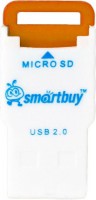 Картридер SmartBuy SBR-707-O