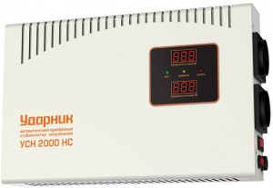Стабилизатор напряжения Ударник УСН 2000 НС