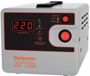 Стабилизатор напряжения Ударник УСН 1000