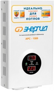 Стабилизатор напряжения Энергия АРС-1500