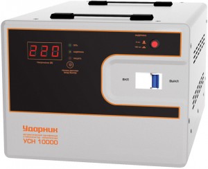 Стабилизатор напряжения Ударник УСН 10000