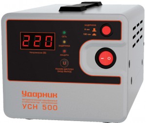 Стабилизатор напряжения Ударник УСН 500