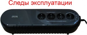 Резервный источник бесперебойного питания Powercom WOW-850U после сервиса