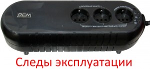 Резервный источник бесперебойного питания Powercom WOW-500 U после сервиса