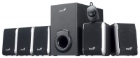 Компьютерная акустика Genius SW-5.1 1505