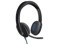 Компьютерная гарнитура Logitech Headset Н540 USB
