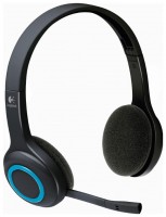 Компьютерная гарнитура Logitech Wireless Headset H600 Black