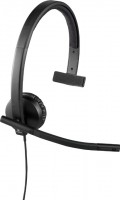 Компьютерная гарнитура Logitech Headset Mono H570e