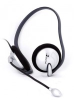 Компьютерная гарнитура SmartTrack STH-5100