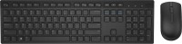 Клавиатура Dell KM636 Black
