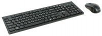 Клавиатура Oklick 250M Black