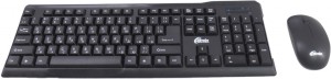 Клавиатура Ritmix RKC-001 Black