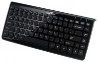 Клавиатура Genius LuxeMate i200, USB