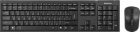Клавиатура Defender Stanford C-955 Nano