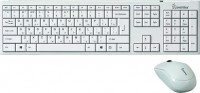 Клавиатура SmartBuy 109312AG White