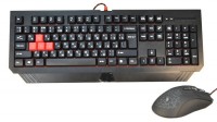 Клавиатура A4Tech Bloody Q1500 Black