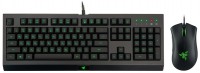 Клавиатура Razer Cynosa Pro Bundle USB Black
