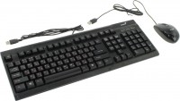 Клавиатура Genius Wired Desktop Combo KM-122 USB Black