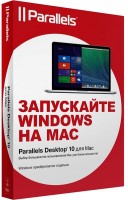 Офисные программы Parallels Desktop 10 for Mac Retail Box CIS