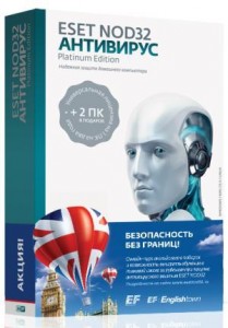 Антивирусы Eset NOD32 Smart Security Platinum Edition 2 года на 3 ПК (NOD32-ENA-NS(BOX)-2-1)