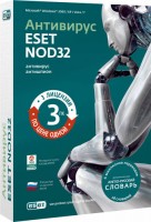 Антивирусы Eset NOD32 Лицензия на 1 год для 3ПК + Vocabulary (1 год - 1 ПК)