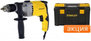 Дрель Stanley STDH8013C + Ящик для инструментов STST1-75517
