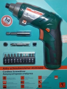 Электроотвертка Sturm АS-3536 B2
