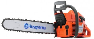 Бензопила Husqvarna 61