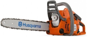 Бензопила Husqvarna H240