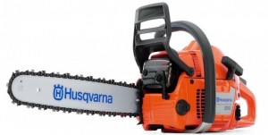 Бензопила Husqvarna 9651697-15