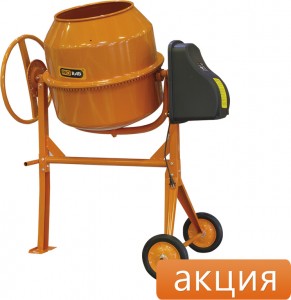 Бетоносмеситель Prorab ECM 200 B2