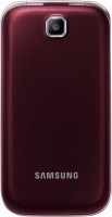Мобильный телефон Samsung C3592 red 2SIM