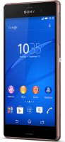 Мобильный телефон Sony Xperia M2 Aqua Copper
