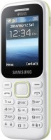 Мобильный телефон Samsung SM-B310 White