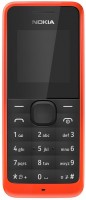Мобильный телефон Nokia 105 Dual sim Red