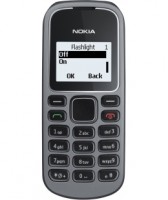 Мобильный телефон Nokia 1280 Grey