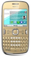 Мобильный телефон Nokia Asha 302 Golden Light
