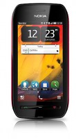 Мобильный телефон Nokia 603 Pink