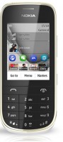 Мобильный телефон Nokia 202 Asha White Gold