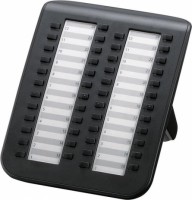 SIP-телефон Panasonic KX-DT590RU-B Black