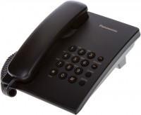 Проводной телефон Panasonic KX-TS2350RUB