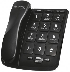 Проводной телефон Centek CT-7006 Black