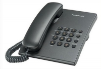 Проводной телефон Panasonic KX-TS2350RUB