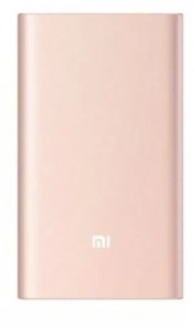 Внешний аккумулятор Xiaomi Mi Power PRO PLM03ZM Rose gold
