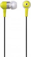 Проводная гарнитура Hama H-115070 Yellow