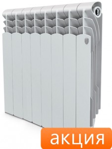 Биметаллический  радиатор Royal Thermo Revolution Bimetall 500 8 секций