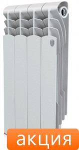 Биметаллический  радиатор Royal Thermo Revolution Bimetall 500 4 секции