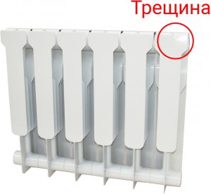 Биметаллический  радиатор Rommer Profi BI350-80-80-130 6 секций дефект