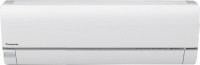 Настенная мультисплит-система Panasonic CS-HE9QKD/CU-HE9QKD