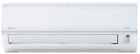 Сплит-система Daikin ATXN20MB/ARXN20MB